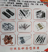 弹簧片，超级好用的弹簧片介绍，让你的机械加工更有效率！