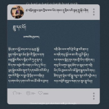 横幅尺寸一般是多少