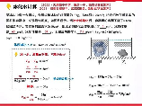 硅胶密度是多少，硅胶密度及其重量计算