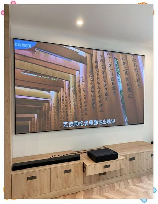 120寸幕布尺寸详解：打造完美观影体验