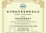 134平米装修大概多少钱