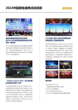 上海装饰设计多少钱