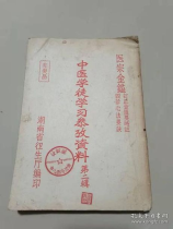 装修公司怎么开，如何开设装修公司