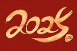 全屋整装多少，2025全屋整装价格全景透视