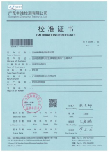 买房子首付付多少最划算