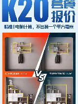 圆方软件正版多少钱，探讨圆方软件正版价格及其选择重要性