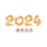 混凝土多少钱一个立方，2024年混凝土价格走势及影响因素分析