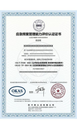 全铝家居品牌可以加盟吗