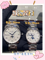 情侣表，选购情侣表 遇见你的时间