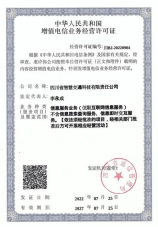 一立方24墙多少块砖，一立方24墙精确用砖量解析