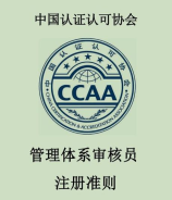 开空调是什么意思，开空调在装修中的含义与注意事项