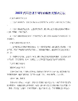 空调制冷不好的原因,空调制冷不佳的原因及解决方法