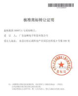 中央空调配置怎么算，中央空调配置计算指南