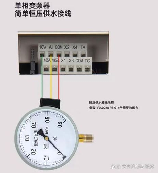 无端子外部接线是什么意思，无端子外部接线在装修中的应用