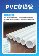 pvc吊顶多少钱一平米工钱，PVC吊顶工钱每平米价格解析