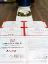 装修资质怎么办理