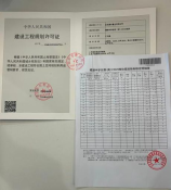 260平米别墅装修要多少钱