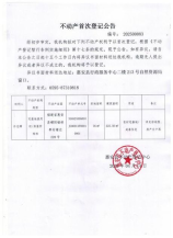 家用墙纸价格指南2025：每平方米成本解析