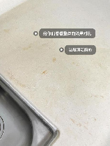 瓷砖怎么清洗