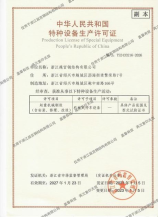 50㎡极限改造术：两室一厅小户型的空间重生法则