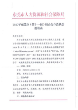 北京厨房装修多少钱，北京厨房装修费用全解析