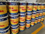 特种涂料，特种涂料改善工业涂料的发展