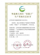 网络机顶盒怎么安装，网络机顶盒安装指南