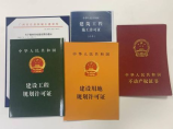 别墅地下室防水怎么做，别墅地下室防水攻略