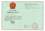 100平米简单装修需要多少钱，100平米简单装修2025费用解析