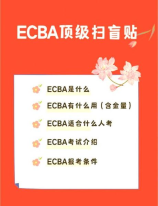 北京四合院多少钱，北京四合院装修费用解析