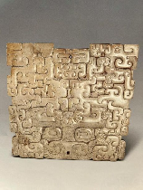 南阳玉，南阳玉，中国古代重要的玉器来源地
