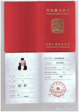 装修45平米多少钱