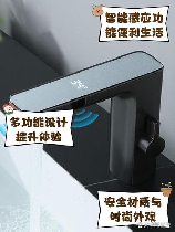感应水龙头，安全便捷的选择——感应水龙头