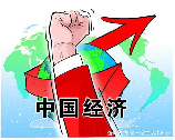 厄瓜多尔电压，厄瓜多尔电压降低至2010年来最低点，会对经济和民众产生哪些影响？