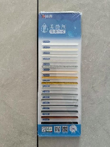 立邦美缝剂怎么样，立邦美缝剂评价及选购指南