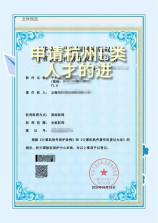 一般打一个卧室衣柜需要多少钱