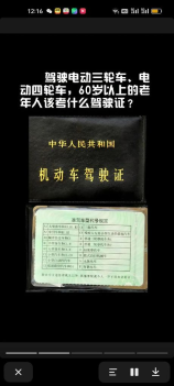玉麒麟花的养殖方法