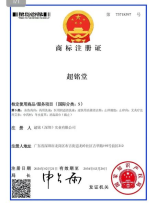 岩棉板多少钱一平方，2024年岩棉板价格解析