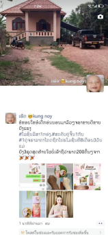 催化剂的作用：化学反应中的关键