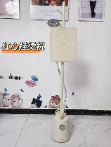 红心挂烫机怎么样