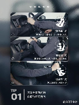 转椅怎么调高低，如何调节转椅的高低