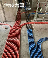 zrbv电线是什么意思，ZRBV电线在装修中的重要性