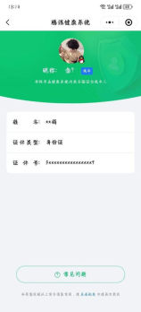 300平方装修全包多少钱