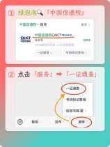 120平方全屋定制一般多少钱