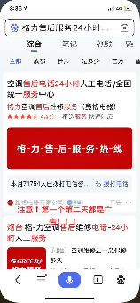 空调显示f5是什么意思，空调显示F5的原因及解决方法