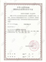 60平方房子装修需要多少钱