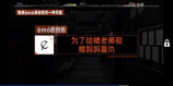 8寸蛋糕尺寸多少厘米，8寸蛋糕尺寸详解