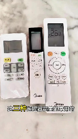 美的空调遥控器怎么换电池，美的空调遥控器更换电池指南