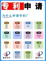 天然红宝石鉴定方法