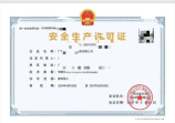 刮腻子一平方需要多少材料，刮腻子一平方需要多少材料？用量计算与影响因素